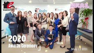 E Realty International Corp-2020 Award Ceremony