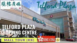 Telford Plaza, Kowloon Bay Hong Kong | Mall Tour