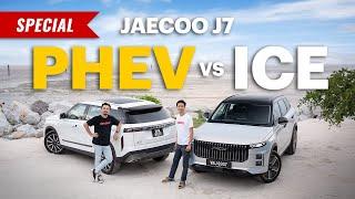 Jaecoo J7 PHEV vs. J7 2WD – Drag Race, Dynamik- und Effizienztest! – AutoBuzz