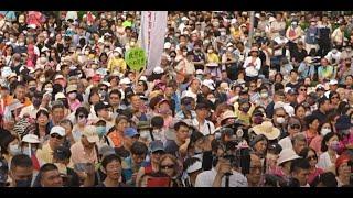 你看北北基反惡罷第一場這人數…民進黨真的可能大失敗