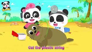 Quran for Kids - Short Surahs (102-114) - Baby Bus  Panda - Minshawi - Repeat القران للأطفال