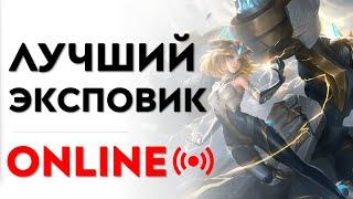 УЧИМСЯ ИГРАТЬ. БЕРЁМ МИФА MLBB