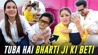 TUBA HAI BHARTI JI KI BETI | Family Fitness @LifeOfLimbachiyaas