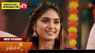 Ranjani - Best Scenes | 04 Nov2024 | Tamil Serial | Sun TV