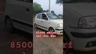 Sel for kar only 85000hajar#youtubeshorts #car #ytshortsindia @nbaraik6432