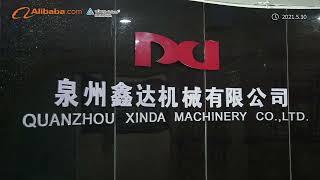 China Tissue Paper Machinery Factory Introduction