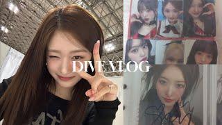첫영상부터 싸포깡하는 잇프? 나야 #싸포 #미공포 #잇프