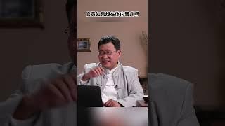 中共军队买官的价格：千军万马与百万雄师