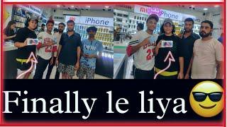 finally le liya /iPhone 14/vikash Ajay vlog/#vlog2