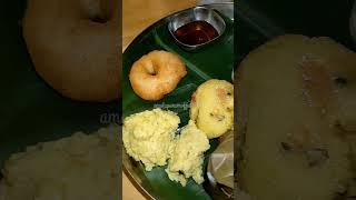 Amalapuram lo 100 rs ki unlimited tiffin #food #vlog #ytshorts #foodvlog #minivlog #funny #comedy