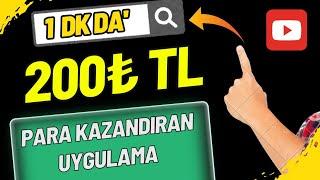 Bu Uygulama Herkese | Bedava Para Kazandırıyor! | Kimlik Doğrulama Yok | İnternetten Para Kazanma