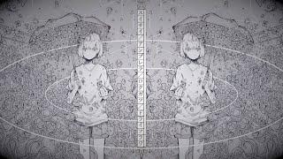 スイサイ／アンブレラ／ロクガツ／ドライフラワ - tsumiki [ YouTube限定 オリジナル ]