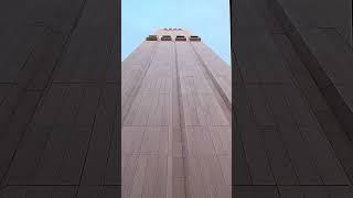 New York City’s Windowless Skyscraper - 33 Thomas Street (formerly the AT&T Long Lines Building)