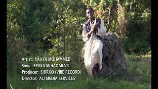Yahya Mohammed -Mihadarati HD