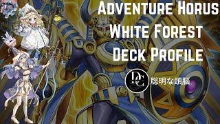 White Forest Adventure Horus Yugioh Deck Profile November 2024 (Post-ROTA)