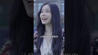 我有四个绝色师姐，各个宠我上天 #总裁 #短剧 #热血