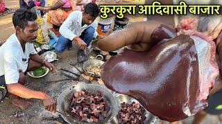 कुरकुरा आदिवासी बाजार | Rs50 मे खाए 250gm Goat Liver Fry | Village Tribal Market | Mutton Recipe