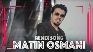 Matin Osmani Dari & pashto NEW AFGHAN SONG 2017متین عثمانی - دری و پشتو