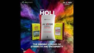 Jk Cement | Available on IndiaMART