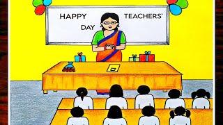 Teachers Day Special Drawing|Teachers Day Poster Drawing|Teachers Day Drawing For Beginners Easy