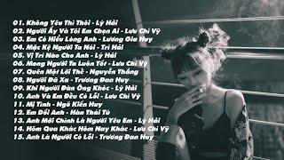 Nhớ lại những kỷ niệm xưa  Liên khúc nhạc trẻ 8X 9X đời đầu