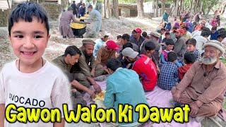 Pooray Gawon Ki Dawat  Naye Ghar Ki Khoshi Main Sab Ko Khana KhiLaya