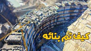 الصين تصدم العالم ببناء أكبر سد في العالم.. مشروع هندسي لا يصدق