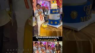Jai Balayya | Balayya birthday exclusive visuals| #htv #nbk#tollywood #trending #jaibalayya