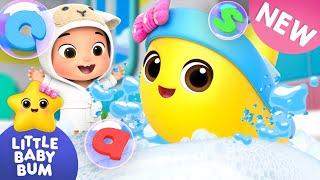 Bath Song - Baby Bathtime ⭐ Brand New Season!  | Little Baby Bum