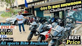 सेकंड हैंड  Bike | Second hand bike Jharkhand | Jharkhand bike showroom | used bike shop