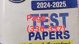 Madhyamik 2026 (PREPARATION) : LIFE SCIENCE