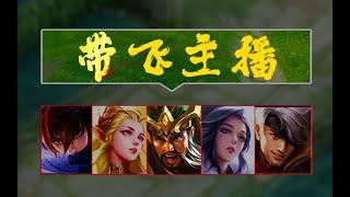 真男人，从不看KD。
