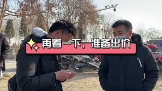 玉石的价格到底该怎么还？淘玉实战分享，小强还价的落脚点