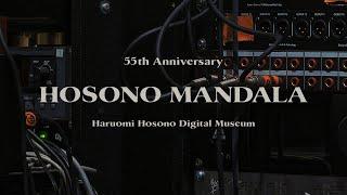 HOSONO MANDALA｜HARUOMI HOSONO DIGITAL MUSEUM