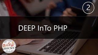 Learn Php in tamil | Key elements | complete guide and tutorial 2 | tamil hacks