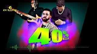 40% (Audio)  Buleria, François, Nello