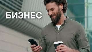 Динамика, возможности, четкий путь к независимости и достойному доходу за 1 год с LR!