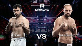 Ivan Emelianenko vs Ali Heibati [Boxing in MMA Gloves] #UralFC6