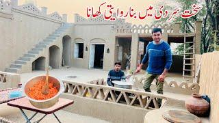 Sakht Sardi MN ye Traditional Dish Bnana zarori | Pakistan Village Food | Village life Punjab