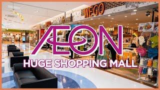 Tour of AEON - Huge Shopping Mall in Narita, Japan