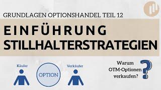 Einführung Handelsstrategien