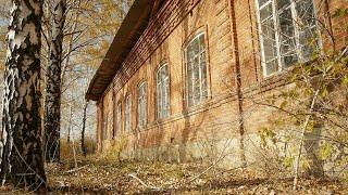 Старинное здание бывшей больницы. Кочкарлей.