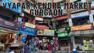 Vyapar Kendra market Sushant Lok GurgaonGurgaon Ki Bhool bhulaiyya Market‍