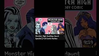 #comicrecommendations #monsterhigh #mattel #comics #clips #monsterhighdolls #comicreview