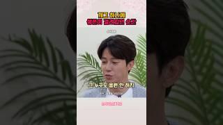 터지면 인생이고 안 터지면 끝이었다