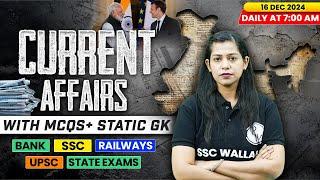 Current Affairs Today | 16 December 2024 | Current Affairs 2024 | Daily Current Affairs | Krati Mam