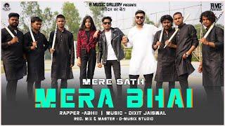 MERE SATH MERA BHAI_Official_Teaser_Abhii_Niharika_F.T. Dixit Jaiswal