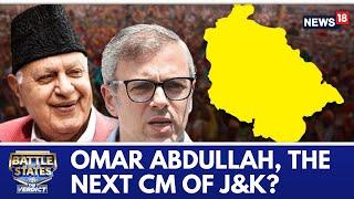 Jammu Kashmir Election Results | Farooq Abdullah's Big Announcement | Jammu & Kashmir | News18