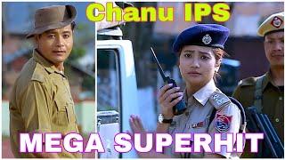 EKAI NUNGSHI YANARE||SONG FROM CHANU IPS 1 Superhit Meitei Movie OFFICIALLY RELEASED.