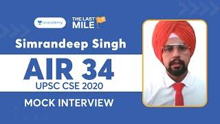 Simrandeep Singh from Punjab District Mansa Secures Rank 34 | UPSC Topper Mock Interview